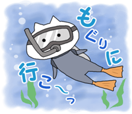 Summer Greetings sticker #3695019