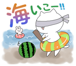 Summer Greetings sticker #3695021