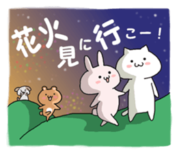 Summer Greetings sticker #3695023