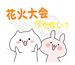 Summer Greetings sticker #3695025