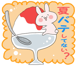 Summer Greetings sticker #3695028