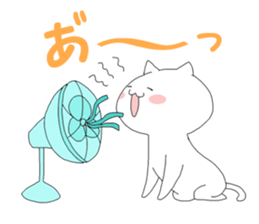 Summer Greetings sticker #3695030