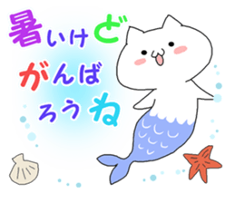 Summer Greetings sticker #3695032