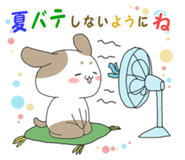 Summer Greetings sticker #3695035