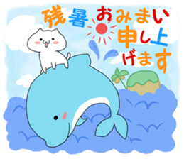 Summer Greetings sticker #3695042