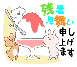 Summer Greetings sticker #3695046