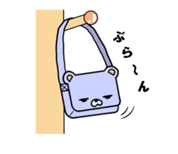 Totobakkuma sticker #3695178