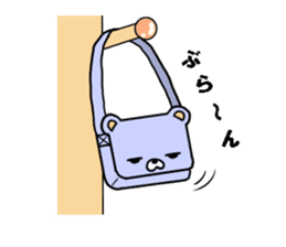 Totobakkuma sticker #3695178