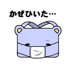 Totobakkuma sticker #3695183