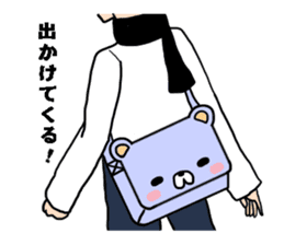Totobakkuma sticker #3695185