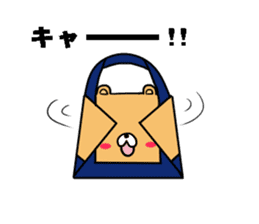 Totobakkuma sticker #3695193