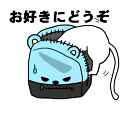 Totobakkuma sticker #3695197