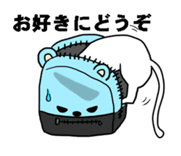Totobakkuma sticker #3695197