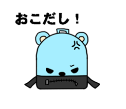 Totobakkuma sticker #3695198