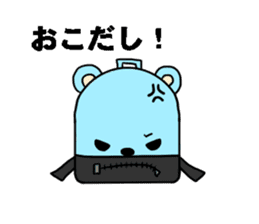 Totobakkuma sticker #3695198
