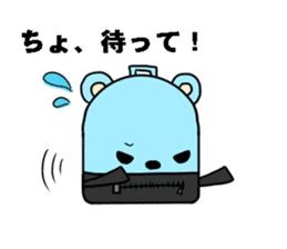 Totobakkuma sticker #3695201