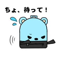 Totobakkuma sticker #3695201
