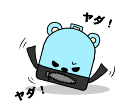 Totobakkuma sticker #3695203