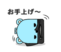 Totobakkuma sticker #3695206