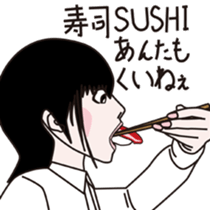 JAPANESE NOMIKAI STICKERS sticker #3695227