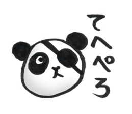 Eyepatch Panda 3 sticker #3695248