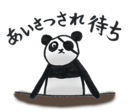 Eyepatch Panda 3 sticker #3695254