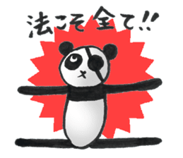 Eyepatch Panda 3 sticker #3695255
