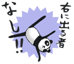Eyepatch Panda 3 sticker #3695257