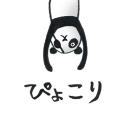 Eyepatch Panda 3 sticker #3695258