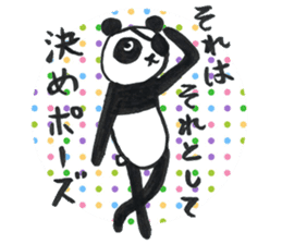 Eyepatch Panda 3 sticker #3695264