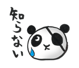 Eyepatch Panda 3 sticker #3695267