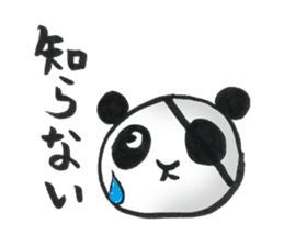 Eyepatch Panda 3 sticker #3695267