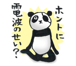 Eyepatch Panda 3 sticker #3695274
