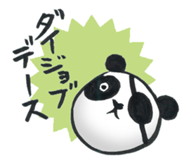Eyepatch Panda 3 sticker #3695275