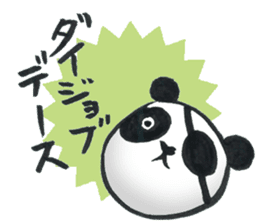 Eyepatch Panda 3 sticker #3695275