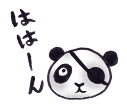 Eyepatch Panda 3 sticker #3695277