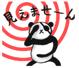 Eyepatch Panda 3 sticker #3695278