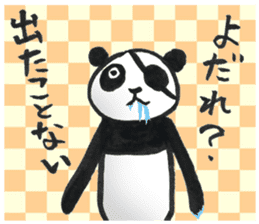 Eyepatch Panda 3 sticker #3695280