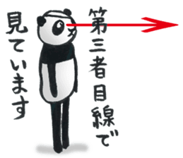 Eyepatch Panda 3 sticker #3695282