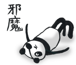 Eyepatch Panda 3 sticker #3695283