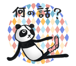 Eyepatch Panda 3 sticker #3695284