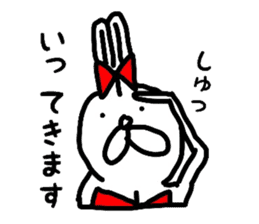 bunnybunnygirl sticker #3695289