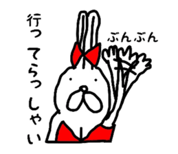 bunnybunnygirl sticker #3695290