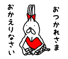 bunnybunnygirl sticker #3695291