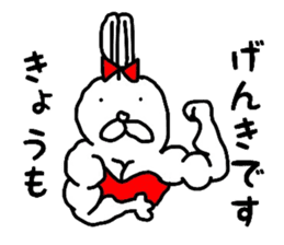 bunnybunnygirl sticker #3695296
