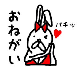bunnybunnygirl sticker #3695299