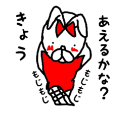 bunnybunnygirl sticker #3695301