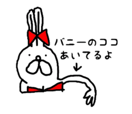 bunnybunnygirl sticker #3695304