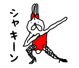 bunnybunnygirl sticker #3695315