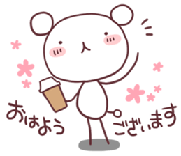 The everyday sticker #3695567